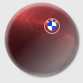 Значок с принтом BMW в Белгороде,  металл | круглая форма, металлическая застежка в виде булавки | bmw | car | авто | бмв | машина