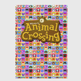 Скетчбук с принтом ANIMAL CROSSING в Белгороде, 100% бумага
 | 48 листов, плотность листов — 100 г/м2, плотность картонной обложки — 250 г/м2. Листы скреплены сверху удобной пружинной спиралью | animal crossing | game | new horizons | nintendo | животные | игра | нинтендо