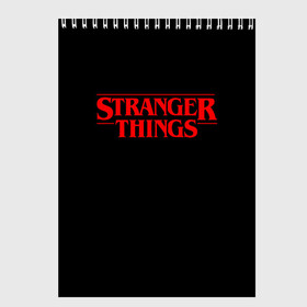 Скетчбук с принтом STRANGER THINGS в Белгороде, 100% бумага
 | 48 листов, плотность листов — 100 г/м2, плотность картонной обложки — 250 г/м2. Листы скреплены сверху удобной пружинной спиралью | 11 | stranger things | одди | одиннадцатая | очень странные дела | сериалы