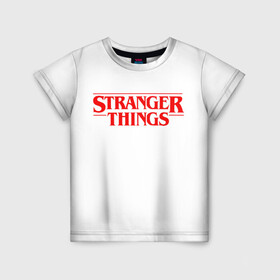 Детская футболка 3D с принтом STRANGER THINGS в Белгороде, 100% гипоаллергенный полиэфир | прямой крой, круглый вырез горловины, длина до линии бедер, чуть спущенное плечо, ткань немного тянется | 11 | stranger things | одди | одиннадцатая | очень странные дела | сериалы