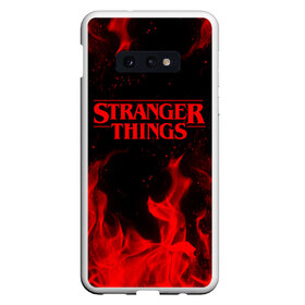 Чехол для Samsung S10E с принтом STRANGER THINGS в Белгороде, Силикон | Область печати: задняя сторона чехла, без боковых панелей | 011 | 11 | bright | demogorgon | fire | flame | friends don t lie | heat | light | netflix | run | stranger things | wildfire | беги | демогоргон | искры | нетфликс | огненный | огонь | одди | одиннадцатая | очень странные дела | пламя | пожар 