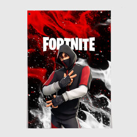 Постер с принтом FORTNITE IKONIK в Белгороде, 100% бумага
 | бумага, плотность 150 мг. Матовая, но за счет высокого коэффициента гладкости имеет небольшой блеск и дает на свету блики, но в отличии от глянцевой бумаги не покрыта лаком | deadmau5 | fortnite | fortnite 2 | fortnite x маршмелло | ikonik | marshmello | ninja | ninja streamer | raven | travis scott | ворон | иконик | ниндзя | пили | рейвен | трэвис скотт | фортнайт