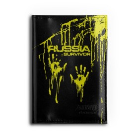 Обложка для автодокументов с принтом Russia survivor в Белгороде, натуральная кожа |  размер 19,9*13 см; внутри 4 больших “конверта” для документов и один маленький отдел — туда идеально встанут права | ru | rus | russia | герб | двуглавый | желтый | империя | краска | лого | надпись | национальный | орел | оте | патриот | подтеки | пятна | растекшаяся | российская | россия | руки | русич | русский | русь | рф