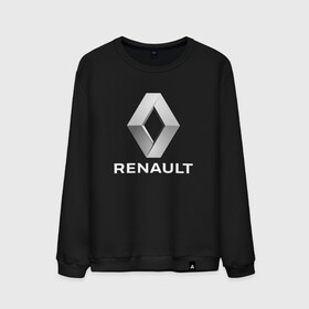 Мужской свитшот хлопок с принтом RENAULT. в Белгороде, 100% хлопок |  | abstract | auto | brand | car | geometry | renault | sport | texture | абстракция | авто | автомобильные | бренд | геометрия | классика | машины | модные | ренаулт | спорт | стиль | текстура