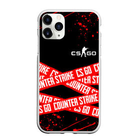 Чехол для iPhone 11 Pro Max матовый с принтом CS GO в Белгороде, Силикон |  | astralis | awp | counter strike | cs go | cs go global offensive | cs:go | faze clan | hyper beast | team liquid | астралис | кс го | тим ликвид | фейз клан | хайпер бист