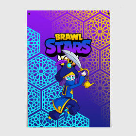 Постер с принтом MORTIS BRAWL STARS в Белгороде, 100% бумага
 | бумага, плотность 150 мг. Матовая, но за счет высокого коэффициента гладкости имеет небольшой блеск и дает на свету блики, но в отличии от глянцевой бумаги не покрыта лаком | Тематика изображения на принте: brawl | brawl stars | brawl stars rogue mortis | clash | mortis brawl stars | rogue mortis | бравл старс | бравл старс коварный мортис | игра | коварный мортис | мобильные игры | мортис