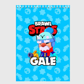 Скетчбук с принтом BRAWL STARS GALE в Белгороде, 100% бумага
 | 48 листов, плотность листов — 100 г/м2, плотность картонной обложки — 250 г/м2. Листы скреплены сверху удобной пружинной спиралью | bibi | brawl stars | coach mike | crow | gale | leon | leon shark | max | mecha crow | mortis | mr.p | phoenix | sally leon | sandy | spike | sprout | tara | unicorn | virus 8 bit | werewolf | ворон | оборотень