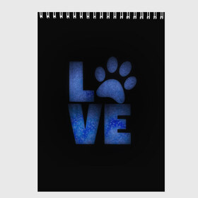 Скетчбук с принтом Любовь к собакам и животным в Белгороде, 100% бумага
 | 48 листов, плотность листов — 100 г/м2, плотность картонной обложки — 250 г/м2. Листы скреплены сверху удобной пружинной спиралью | английский | большие буквы | иностранные | лапа | любит животных | любитель собак | любовь | надпись | синий | след | слово | смысл | собачник