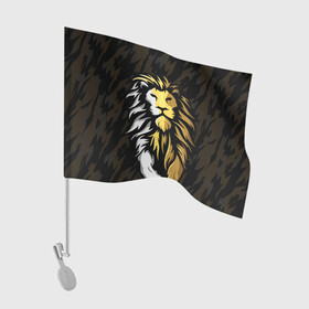 Флаг для автомобиля с принтом Зверь в Белгороде, 100% полиэстер | Размер: 30*21 см | большой | всю | геометрия | гепард | голова | граффити | дикие | добрые | животные | зверь | злые | картинка | кот | кошка | лев | леопард | лого | на | опасный | пантера | пасть | сердитый | текстуры | тигр