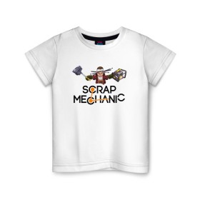 Детская футболка хлопок с принтом SCRAP MECHANIC в Белгороде, 100% хлопок | круглый вырез горловины, полуприлегающий силуэт, длина до линии бедер | game | guns. | scrap mechanic | scrap mechanic coop land | выживание | игра | оружие | скрап механик