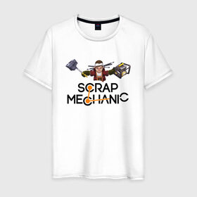 Мужская футболка хлопок с принтом SCRAP MECHANIC в Белгороде, 100% хлопок | прямой крой, круглый вырез горловины, длина до линии бедер, слегка спущенное плечо. | game | guns. | scrap mechanic | scrap mechanic coop land | выживание | игра | оружие | скрап механик