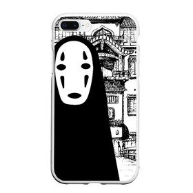 Чехол для iPhone 7Plus/8 Plus матовый с принтом No-Face Spirited Away Ghibli в Белгороде, Силикон | Область печати: задняя сторона чехла, без боковых панелей | ghibli | hayao miyazaki | no face | spirited away | studio ghibli | аниме | безликий | гибли | манга | унесенные призраками