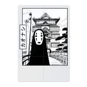 Магнитный плакат 2Х3 с принтом No-Face Spirited Away Ghibli в Белгороде, Полимерный материал с магнитным слоем | 6 деталей размером 9*9 см | Тематика изображения на принте: ghibli | hayao miyazaki | no face | spirited away | studio ghibli | аниме | безликий | гибли | манга | унесенные призраками