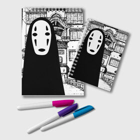 Блокнот с принтом No-Face Spirited Away Ghibli в Белгороде, 100% бумага | 48 листов, плотность листов — 60 г/м2, плотность картонной обложки — 250 г/м2. Листы скреплены удобной пружинной спиралью. Цвет линий — светло-серый
 | ghibli | hayao miyazaki | no face | spirited away | studio ghibli | аниме | безликий | гибли | манга | унесенные призраками