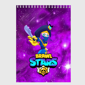 Скетчбук с принтом Rogue Mortis Brawl Stars в Белгороде, 100% бумага
 | 48 листов, плотность листов — 100 г/м2, плотность картонной обложки — 250 г/м2. Листы скреплены сверху удобной пружинной спиралью | Тематика изображения на принте: brawl | brawlers | crow | gale | leon | max | rogue | sally | spike | sprout | stars | tropic | wolf | бравл | волк | ворон | джин | лев | леон | макс | мортис | салли | спраут | старс | тигр