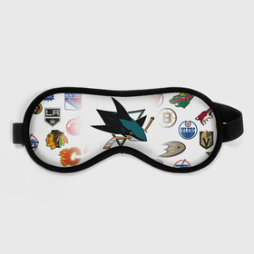 Маска для сна 3D с принтом San Jose Sharks (Z) в Белгороде, внешний слой — 100% полиэфир, внутренний слой — 100% хлопок, между ними — поролон |  | anaheim ducks | arizona coyotes | boston bruins | buffalo sabres | calgary flames | canadiens de montreal | carolina hurricanes | chicago blackhawks | colorado avalanche | columbus blue jackets | dallas stars | detroit red wings | edmonton oil | hockey | 