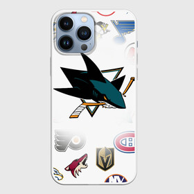 Чехол для iPhone 13 Pro Max с принтом San Jose Sharks (Z) в Белгороде,  |  | Тематика изображения на принте: anaheim ducks | arizona coyotes | boston bruins | buffalo sabres | calgary flames | canadiens de montreal | carolina hurricanes | chicago blackhawks | colorado avalanche | columbus blue jackets | dallas stars | detroit red wings | edmonton oil | hockey | 