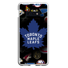 Чехол для Samsung S10E с принтом Toronto Maple Leafs (Z) в Белгороде, Силикон | Область печати: задняя сторона чехла, без боковых панелей | Тематика изображения на принте: anaheim ducks | arizona coyotes | boston bruins | buffalo sabres | calgary flames | canadiens de montreal | carolina hurricanes | chicago blackhawks | colorado avalanche | columbus blue jackets | dallas stars | detroit red wings | edmonton oil | hockey | 