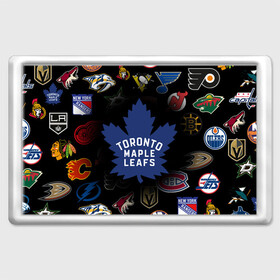 Магнит 45*70 с принтом Toronto Maple Leafs | НХЛ (Z) в Белгороде, Пластик | Размер: 78*52 мм; Размер печати: 70*45 | anaheim ducks | arizona coyotes | boston bruins | buffalo sabres | calgary flames | canadiens de montreal | carolina hurricanes | chicago blackhawks | colorado avalanche | columbus blue jackets | dallas stars | detroit red wings | edmonton oil | hockey | 