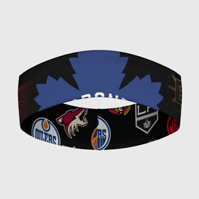 Повязка на голову 3D с принтом Toronto Maple Leafs | НХЛ (Z) в Белгороде,  |  | anaheim ducks | arizona coyotes | boston bruins | buffalo sabres | calgary flames | canadiens de montreal | carolina hurricanes | chicago blackhawks | colorado avalanche | columbus blue jackets | dallas stars | detroit red wings | edmonton oil | hockey | 