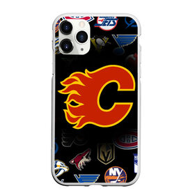 Чехол для iPhone 11 Pro матовый с принтом Calgary Flames (Z) в Белгороде, Силикон |  | anaheim ducks | arizona coyotes | boston bruins | buffalo sabres | calgary flames | canadiens de montreal | carolina hurricanes | chicago blackhawks | colorado avalanche | columbus blue jackets | dallas stars | detroit red wings | edmonton oil | hockey | 