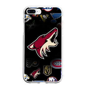 Чехол для iPhone 7Plus/8 Plus матовый с принтом Arizona Coyotes (Z) в Белгороде, Силикон | Область печати: задняя сторона чехла, без боковых панелей | anaheim ducks | arizona coyotes | boston bruins | buffalo sabres | calgary flames | canadiens de montreal | carolina hurricanes | chicago blackhawks | colorado avalanche | columbus blue jackets | dallas stars | detroit red wings | edmonton oil | hockey | 