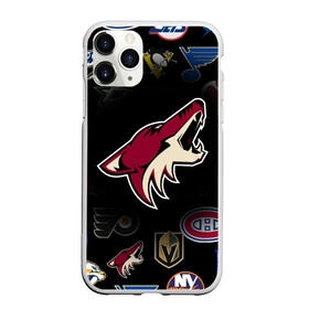 Чехол для iPhone 11 Pro Max матовый с принтом Arizona Coyotes (Z) в Белгороде, Силикон |  | anaheim ducks | arizona coyotes | boston bruins | buffalo sabres | calgary flames | canadiens de montreal | carolina hurricanes | chicago blackhawks | colorado avalanche | columbus blue jackets | dallas stars | detroit red wings | edmonton oil | hockey | 