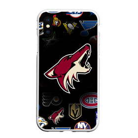 Чехол для iPhone XS Max матовый с принтом Arizona Coyotes (Z) в Белгороде, Силикон | Область печати: задняя сторона чехла, без боковых панелей | Тематика изображения на принте: anaheim ducks | arizona coyotes | boston bruins | buffalo sabres | calgary flames | canadiens de montreal | carolina hurricanes | chicago blackhawks | colorado avalanche | columbus blue jackets | dallas stars | detroit red wings | edmonton oil | hockey | 