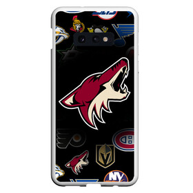 Чехол для Samsung S10E с принтом Arizona Coyotes (Z) в Белгороде, Силикон | Область печати: задняя сторона чехла, без боковых панелей | Тематика изображения на принте: anaheim ducks | arizona coyotes | boston bruins | buffalo sabres | calgary flames | canadiens de montreal | carolina hurricanes | chicago blackhawks | colorado avalanche | columbus blue jackets | dallas stars | detroit red wings | edmonton oil | hockey | 