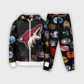 Детский костюм 3D с принтом Arizona Coyotes | NHL (Z) в Белгороде,  |  | anaheim ducks | arizona coyotes | boston bruins | buffalo sabres | calgary flames | canadiens de montreal | carolina hurricanes | chicago blackhawks | colorado avalanche | columbus blue jackets | dallas stars | detroit red wings | edmonton oil | hockey | 