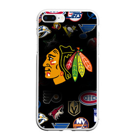 Чехол для iPhone 7Plus/8 Plus матовый с принтом Chicago Blackhawks (Z) в Белгороде, Силикон | Область печати: задняя сторона чехла, без боковых панелей | anaheim ducks | arizona coyotes | boston bruins | buffalo sabres | calgary flames | canadiens de montreal | carolina hurricanes | chicago blackhawks | colorado avalanche | columbus blue jackets | dallas stars | detroit red wings | edmonton oil | hockey | 