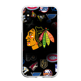 Чехол для iPhone XS Max матовый с принтом Chicago Blackhawks (Z) в Белгороде, Силикон | Область печати: задняя сторона чехла, без боковых панелей | anaheim ducks | arizona coyotes | boston bruins | buffalo sabres | calgary flames | canadiens de montreal | carolina hurricanes | chicago blackhawks | colorado avalanche | columbus blue jackets | dallas stars | detroit red wings | edmonton oil | hockey | 