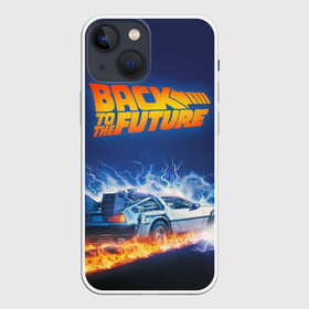 Чехол для iPhone 13 mini с принтом Back to the Future в Белгороде,  |  | back to the future | bttf | марти макфлай