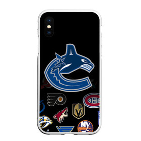 Чехол для iPhone XS Max матовый с принтом NHL Vancouver Canucks (Z) в Белгороде, Силикон | Область печати: задняя сторона чехла, без боковых панелей | anaheim ducks | arizona coyotes | boston bruins | buffalo sabres | canadiens de montreal | carolina hurricanes | chicago blackhawks | colorado | hockey | nhl | vancouver canucks | нхл | паттерн | спорт | хоккей