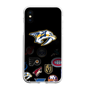 Чехол для iPhone XS Max матовый с принтом NHL Nashville Predators (Z) в Белгороде, Силикон | Область печати: задняя сторона чехла, без боковых панелей | anaheim ducks | arizona coyotes | boston bruins | buffalo sabres | canadiens de montreal | carolina hurricanes | chicago blackhawks | colorado | hockey | nashville predators | nhl | нхл | паттерн | спорт | хоккей