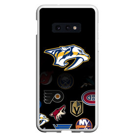 Чехол для Samsung S10E с принтом NHL Nashville Predators (Z) в Белгороде, Силикон | Область печати: задняя сторона чехла, без боковых панелей | Тематика изображения на принте: anaheim ducks | arizona coyotes | boston bruins | buffalo sabres | canadiens de montreal | carolina hurricanes | chicago blackhawks | colorado | hockey | nashville predators | nhl | нхл | паттерн | спорт | хоккей