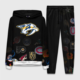 Женский костюм 3D (с толстовкой) с принтом NHL Nashville Predators (Z) в Белгороде,  |  | anaheim ducks | arizona coyotes | boston bruins | buffalo sabres | canadiens de montreal | carolina hurricanes | chicago blackhawks | colorado | hockey | nashville predators | nhl | нхл | паттерн | спорт | хоккей