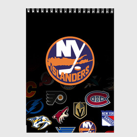 Скетчбук с принтом NHL New York Islanders (Z) в Белгороде, 100% бумага
 | 48 листов, плотность листов — 100 г/м2, плотность картонной обложки — 250 г/м2. Листы скреплены сверху удобной пружинной спиралью | Тематика изображения на принте: 