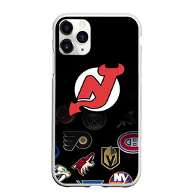 Чехол для iPhone 11 Pro матовый с принтом NHL New Jersey Devils (Z) в Белгороде, Силикон |  | anaheim ducks | arizona coyotes | boston bruins | buffalo sabres | calgary flames | carolina hurricanes | chicago blackhawks | colorado | hockey | new jersey devils | nhl | нхл | паттерн | спорт | хоккей