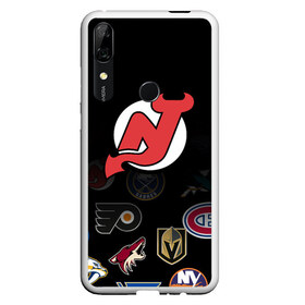 Чехол для Honor P Smart Z с принтом NHL New Jersey Devils (Z) в Белгороде, Силикон | Область печати: задняя сторона чехла, без боковых панелей | anaheim ducks | arizona coyotes | boston bruins | buffalo sabres | calgary flames | carolina hurricanes | chicago blackhawks | colorado | hockey | new jersey devils | nhl | нхл | паттерн | спорт | хоккей