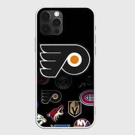 Чехол для iPhone 12 Pro с принтом NHL Philadelphia Flyers | НХЛ (Z) в Белгороде, силикон | область печати: задняя сторона чехла, без боковых панелей | anaheim ducks | boston bruins | buffalo sabres | calgary flames | canadiens de montreal | carolina hurricanes | chicago blackhawks | colorado | hockey | nhl | philadelphia flyers | нхл | паттерн | спорт | хоккей