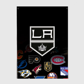 Постер с принтом NHL Los Angeles Kings (Z) в Белгороде, 100% бумага
 | бумага, плотность 150 мг. Матовая, но за счет высокого коэффициента гладкости имеет небольшой блеск и дает на свету блики, но в отличии от глянцевой бумаги не покрыта лаком | anaheim ducks | arizona coyotes | boston bruins | buffalo sabres | calgary flames | canadiens de montreal | carolina hurricanes | colorado | hockey | los angeles kings | nhl | нхл | паттерн | спорт | хоккей