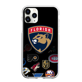 Чехол для iPhone 11 Pro Max матовый с принтом NHL Florida Panthers (Z) в Белгороде, Силикон |  | anaheim ducks | arizona coyotes | boston bruins | buffalo sabres | calgary flames | canadiens de montreal | chicago blackhawks | colorado | florida panthers | hockey | nhl | нхл | паттерн | спорт | хоккей