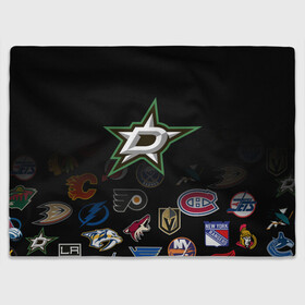 Плед 3D с принтом NHL Dallas Stars (Z) в Белгороде, 100% полиэстер | закругленные углы, все края обработаны. Ткань не мнется и не растягивается | anaheim ducks | arizona coyotes | boston bruins | buffalo sabres | calgary flames | carolina hurricanes | chicago blackhawks | colorado | dallas stars | hockey | nhl | нхл | паттерн | спорт | хоккей