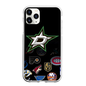 Чехол для iPhone 11 Pro Max матовый с принтом NHL Dallas Stars (Z) в Белгороде, Силикон |  | Тематика изображения на принте: anaheim ducks | arizona coyotes | boston bruins | buffalo sabres | calgary flames | carolina hurricanes | chicago blackhawks | colorado | dallas stars | hockey | nhl | нхл | паттерн | спорт | хоккей