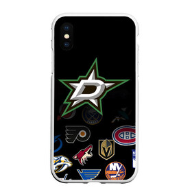 Чехол для iPhone XS Max матовый с принтом NHL Dallas Stars (Z) в Белгороде, Силикон | Область печати: задняя сторона чехла, без боковых панелей | Тематика изображения на принте: anaheim ducks | arizona coyotes | boston bruins | buffalo sabres | calgary flames | carolina hurricanes | chicago blackhawks | colorado | dallas stars | hockey | nhl | нхл | паттерн | спорт | хоккей