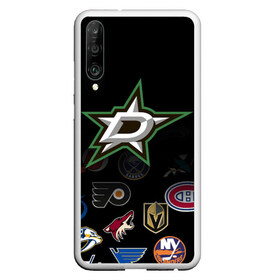 Чехол для Honor P30 с принтом NHL Dallas Stars (Z) в Белгороде, Силикон | Область печати: задняя сторона чехла, без боковых панелей | Тематика изображения на принте: anaheim ducks | arizona coyotes | boston bruins | buffalo sabres | calgary flames | carolina hurricanes | chicago blackhawks | colorado | dallas stars | hockey | nhl | нхл | паттерн | спорт | хоккей