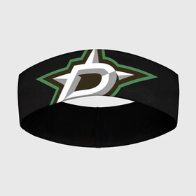 Повязка на голову 3D с принтом NHL Dallas Stars (Z) в Белгороде,  |  | anaheim ducks | arizona coyotes | boston bruins | buffalo sabres | calgary flames | carolina hurricanes | chicago blackhawks | colorado | dallas stars | hockey | nhl | нхл | паттерн | спорт | хоккей