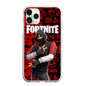 Чехол для iPhone 11 Pro Max матовый с принтом FORTNITE x IKONIK в Белгороде, Силикон |  | Тематика изображения на принте: deadmau5 | fortnite | fortnite 2 | fortnite x маршмелло | ikonik | marshmello | ninja | ninja streamer | raven | travis scott | ворон | иконик | ниндзя | пили | рейвен | трэвис скотт | фортнайт