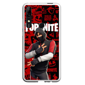 Чехол для Honor P Smart Z с принтом FORTNITE x IKONIK в Белгороде, Силикон | Область печати: задняя сторона чехла, без боковых панелей | deadmau5 | fortnite | fortnite 2 | fortnite x маршмелло | ikonik | marshmello | ninja | ninja streamer | raven | travis scott | ворон | иконик | ниндзя | пили | рейвен | трэвис скотт | фортнайт